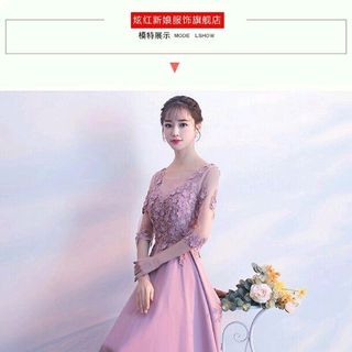 MAXI DẠ HỘI TAY LỠ