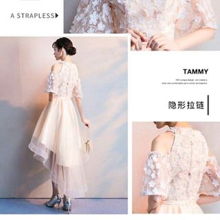 ĐẦM XÒE KHOÉT VAI ĐUÔI TÔM