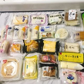 CHUYÊN SĨ BÁNH MIX ĐÀI LOAN GIÁ HẤP DẪN