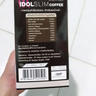 Cà fe giảm cân idol Thái Lan