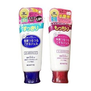 Tẩy da chết Rosette