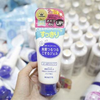 Tẩy da chết Rosette