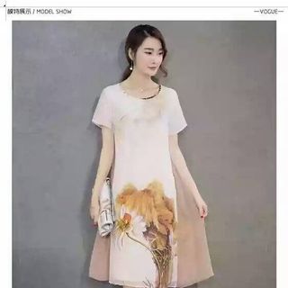 Váy hoa công sở