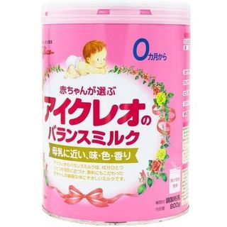 Sữa Glico nội địa Nhật 0-1 tuổi giá sỉ