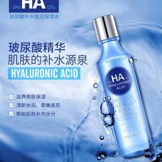 Nước hoa hồng dưỡng ẩm HA Hàn Quốc giá sỉ