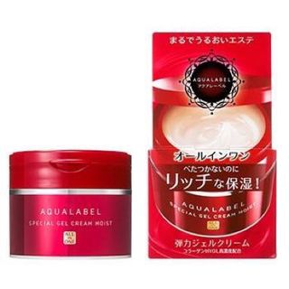 Kem dưỡng da ban đêm Sheshido Aqualabel