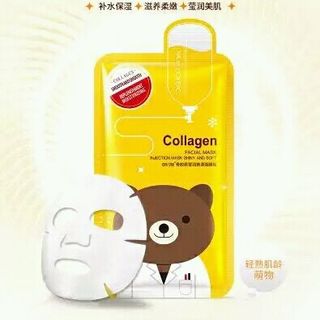 mặt nạ thỏ gấu vịt của rorec