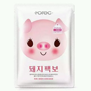 mặt nạ heo hồng của rorec
