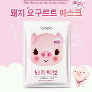 mặt nạ heo hồng của rorec