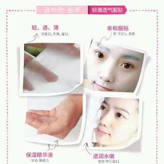 mặt nạ heo hồng của rorec