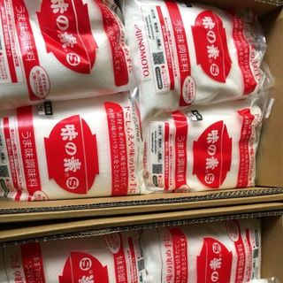 BỘT NGỌT AJINOMOTO 1KG NỘI ĐỊA NHẬT