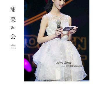 ĐẦM XÒE TẦNG REN LỖ