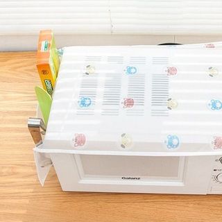Tấm Phủ Lò Vi Sóng Trong giao ngẫu nhiên