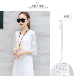 Đầm Suông Ren Msp