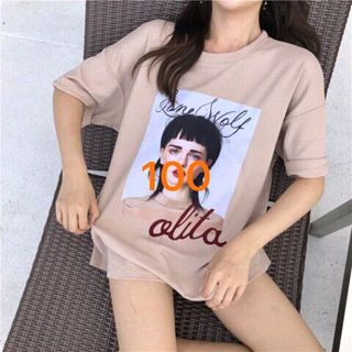 ao thun tây lỡ