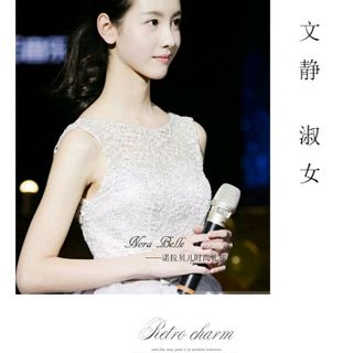 ĐẦM XÒE TẦNG REN LỖ