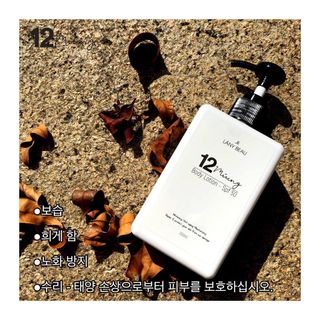 Tắm Trắng 12Miung Hàn QUốc