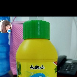 Nước rửa chén Otic -250ml
