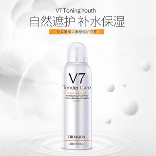 tender care v7