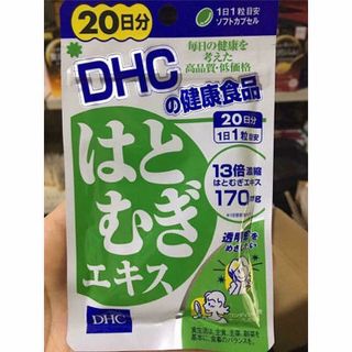viên trắng da dhc nhật
