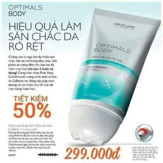Kem chống rạn da Optimals Body Anti Cellulite Gel