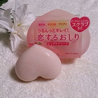 Xà bông trị mụn mông Pelican 80gram
