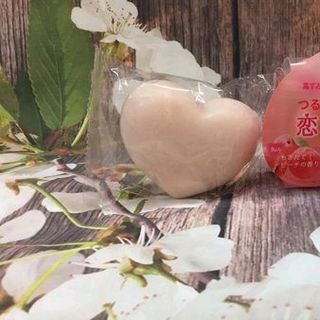 Xà bông trị mụn mông Pelican 80gram