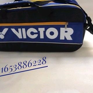 Bao vợt cầu lông