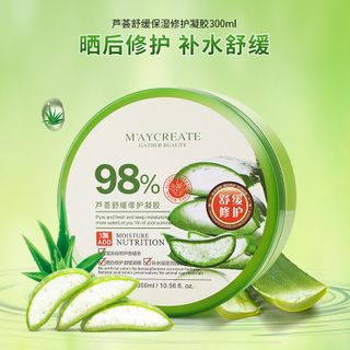 Kem dưỡng ẩm lô hội MayCreate 98