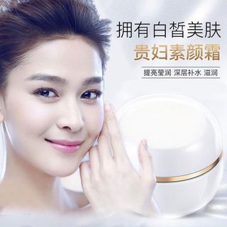 Kem che khuyết điểm ngọc trai Noble Lady