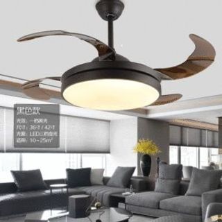 Quạt trần đèn LED ND 7042