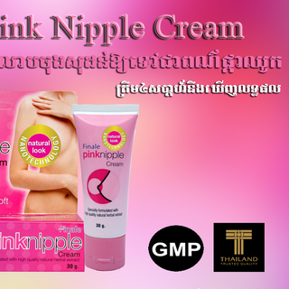 Finale Pinknipple Cream - Kem làm hồng núm vú vùng kín Thái Lan