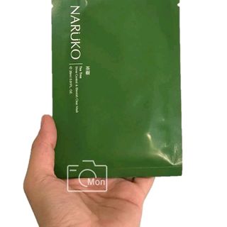 Mặt nạ Naruko Tràm Trà Đài Loan