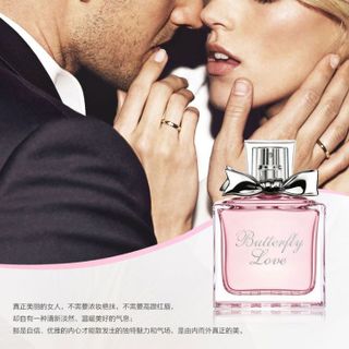 Nước hoa Maycreate chai 50ml