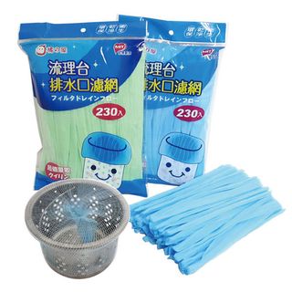 Túi lưới lọc rác bồn rửa chén bịch 230 cái