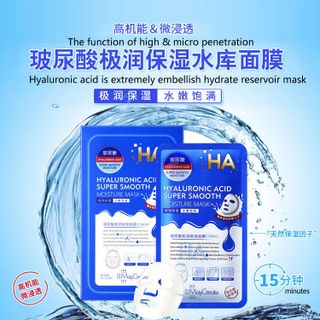Mặt nạ HA Maycreate