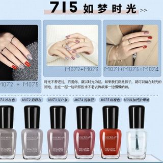 Bộ 6 lọ sơn móng tay Maycreate