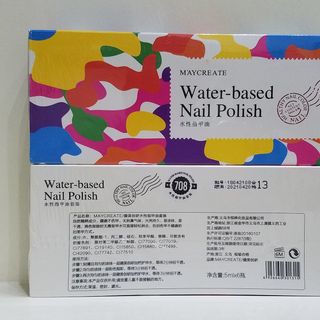 Bộ 6 lọ sơn móng tay Maycreate