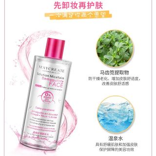 Nước tẩy trang MayCreate 300ml