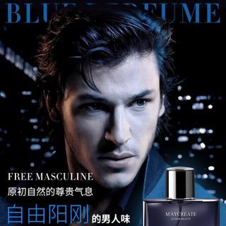 Nước hoa nam MayCreate