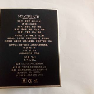 Nước hoa nam MayCreate