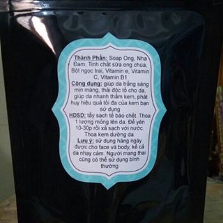 Ủ trắng ONatural