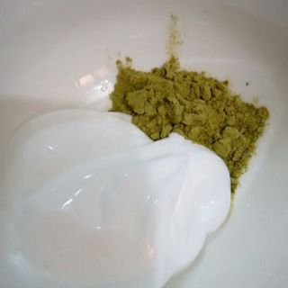 Ủ trắng ONatural
