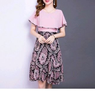 ĐẦM XOÈ KHOÉT VAI TAY BÈO DUYÊN DÁNG