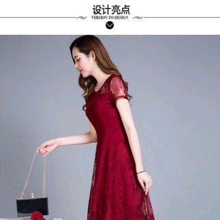 ĐẦM REN XOÈ DỰ TIỆC