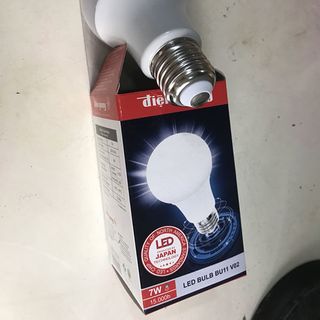 Bóng led bulb 7W Điện Quang