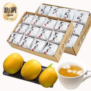 La hán quả hoàng kim