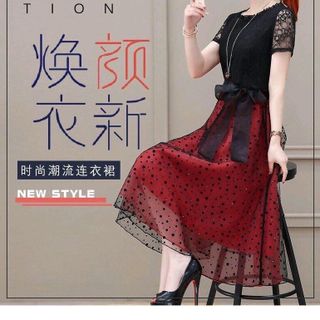 DAM REN CHAN VAY LUOI-HANG NHAP