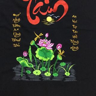 Tranh thêu thư pháp chữ Tâm