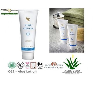 KEM DƯỠNG DAGIỮ ẨM - ALOE LOTION